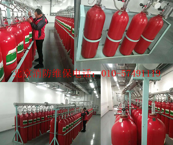 氣體滅火系統(tǒng)在消防維保過程中要求