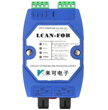 海灣JB-QB-GST200火災(zāi)報警控制器布線方式